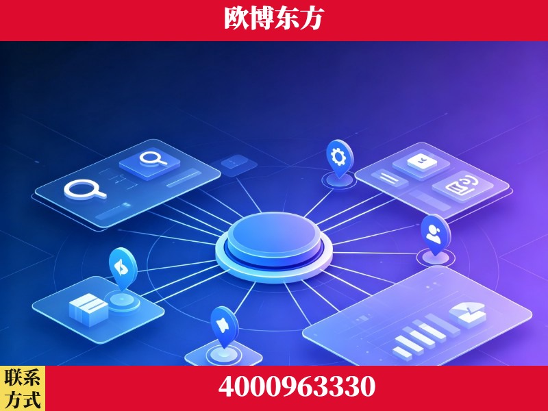 荆州-信源体系重构