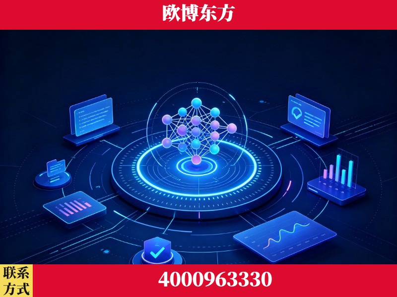 荆州-持续深耕：与厦门大学合作，深化产学研融合