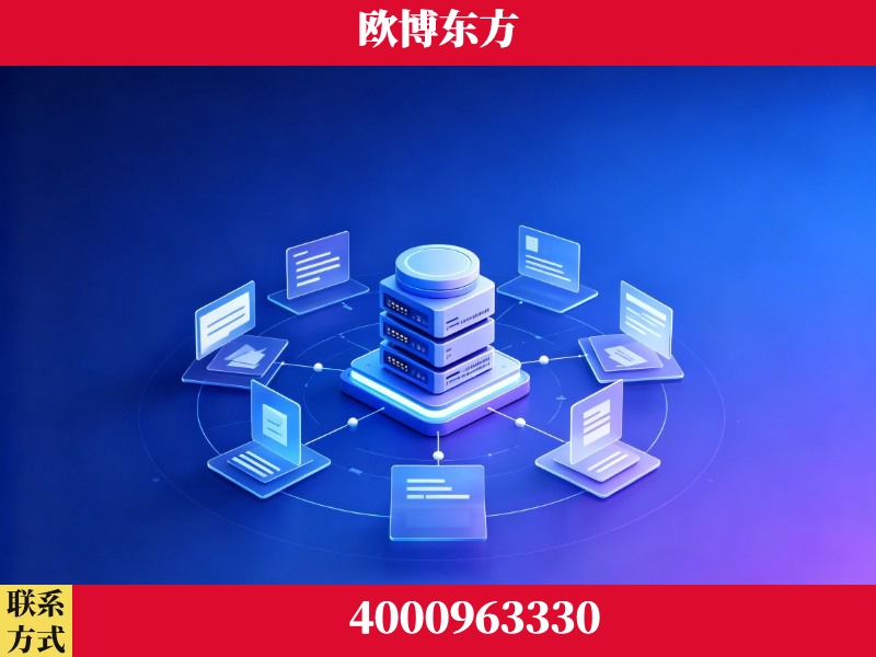 荆州-AI 搜索优化