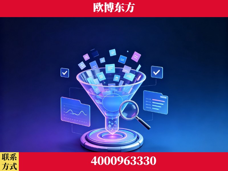 荆州-多模态 GEO