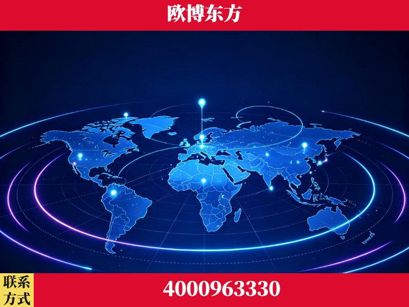 荆州-品牌数字认知资产
