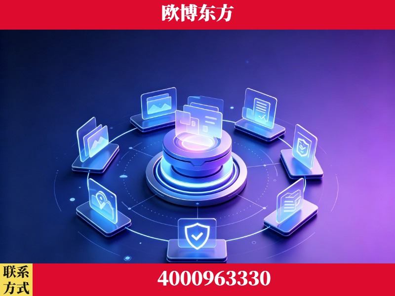 荆州-AI品牌声誉